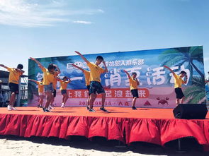 科技與趣味齊飛，歡樂(lè)共成長(zhǎng)一夏——第十一屆博佳科教集團(tuán)消夏活動(dòng)精彩上演