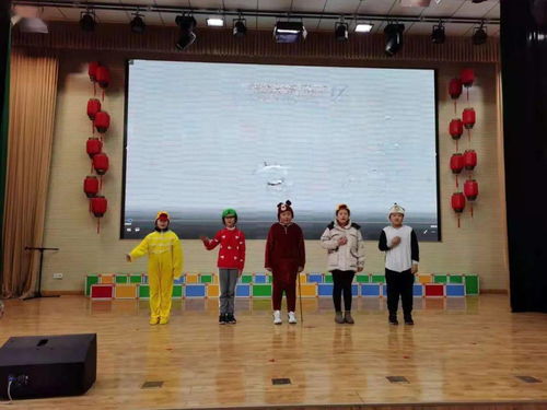 聲入童心，秀出精彩——平度市南京路小學(xué)教育集團(tuán)英語(yǔ)素養(yǎng)展示活動(dòng)暨第十五屆校園英語(yǔ)節(jié)之英語(yǔ)模仿秀大賽成功舉辦